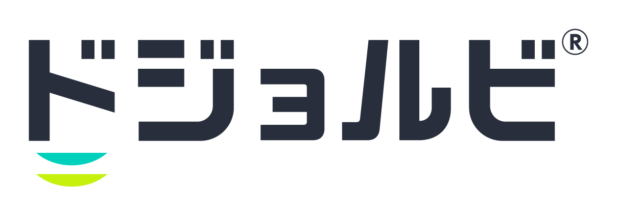 Ultragenyx Dojolvi 医療従事者向けサイト
